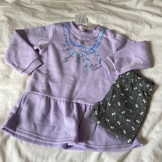 マザウェイズ(motherways)の新品♡マザウェイズ 女の子 上下セットアップ 97 チュニック レギンス(Tシャツ/カットソー)