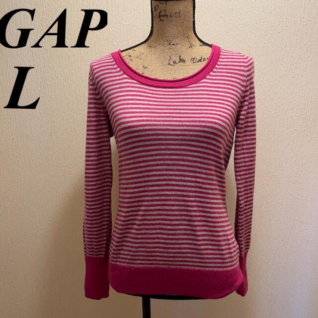 GAP(ギャップ)の美品★GAP★ギャップ★ピンク＆グレーストライプウールニットセーター★L レディースのトップス(ニット/セーター)の商品写真