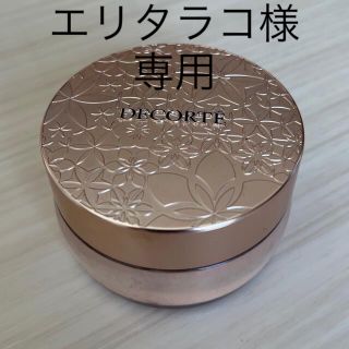 コスメデコルテ(COSME DECORTE)のコスメデコルテ　フェイスパウダー　12 訳あり(フェイスパウダー)