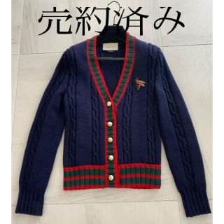 グッチ(Gucci)の値下げ‼️グッチ　カーディガン　ネイビー(カーディガン)