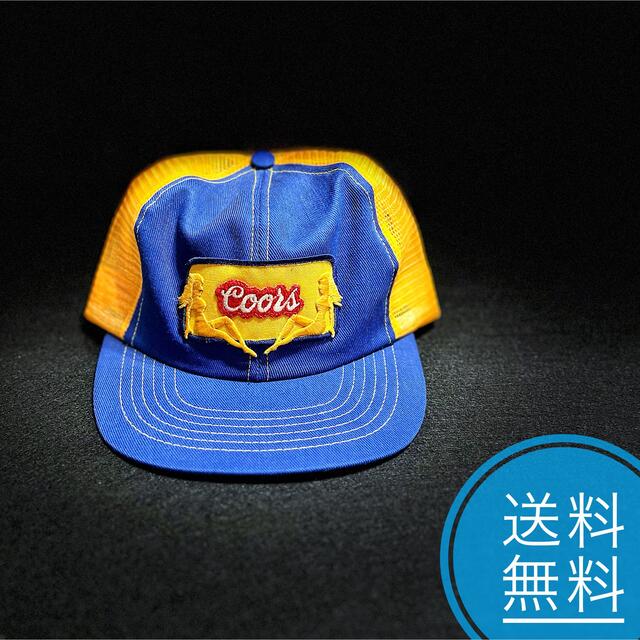 生産完了商品 70s ヤンキース ビンテージワッペン キャップ Yankees supreme