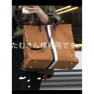 L'Appartement DEUXIEME CLASSE(トートバッグ)のフリマ L'Appartement DEUXIEME CLASSE(トートバッグ)のフリマ