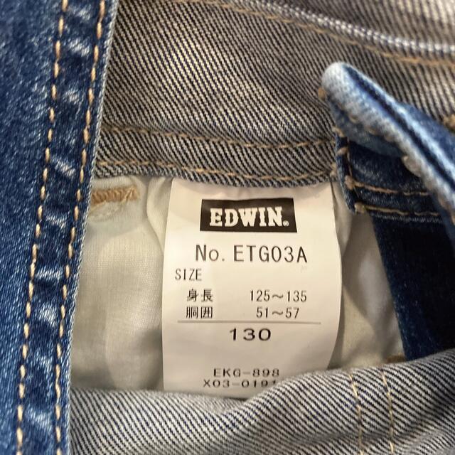 EDWIN(エドウィン)のEDWIN ジャンパースカート130 キッズ/ベビー/マタニティのキッズ服女の子用(90cm~)(スカート)の商品写真