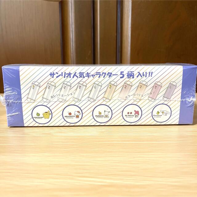 サンリオ(サンリオ)のサンリオ】キャラクター個包装3層不織布カラーマスク30枚×2箱（ふつうサイズ） インテリア/住まい/日用品の日用品/生活雑貨/旅行(日用品/生活雑貨)の商品写真