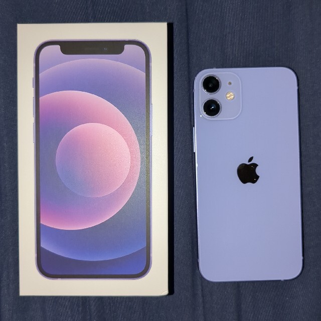 NEW限定品】 iPhone のぞみママ - スマートフォン本体 - kajal.pl