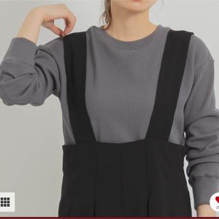 サニーレーベル(Sonny Label)の専用　ワッフルラウンドヘムプルオーバー【グレー】未開封(カットソー(長袖/七分))