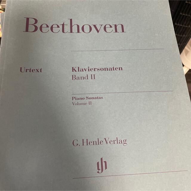 ベートーヴェン　ピアノソナタ　1 2