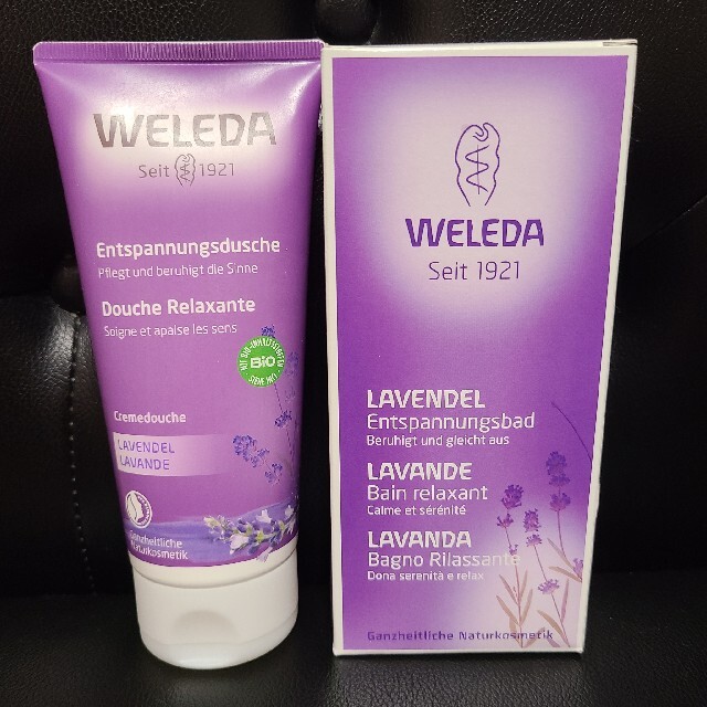 WELEDA(ヴェレダ)のWELEDA ラベンダー バスミルク ボディーウォッシュ コスメ/美容のボディケア(入浴剤/バスソルト)の商品写真