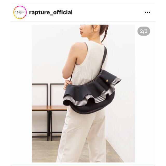 Rapture ラプチャー　ティアード ネイプルズ ボディバッグ レディースのバッグ(ボディバッグ/ウエストポーチ)の商品写真