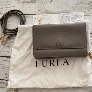 フルラ(Furla)のkoba_ikuさま専用　フルラ　リーヴァ　クロスボディバッグ　グレー(ショルダーバッグ)