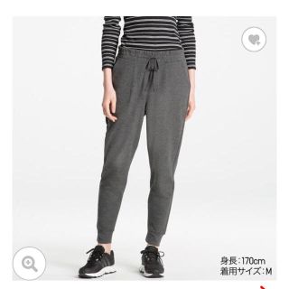 ユニクロ(UNIQLO)のユニクロ♡ミラノリブジョガーパンツ(カジュアルパンツ)