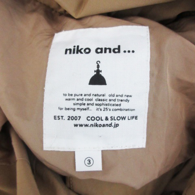 niko and...(ニコアンド)のニコアンド 中綿ジャケット ミドル丈 ボリュームカラー ダブルジップ M レディースのジャケット/アウター(その他)の商品写真