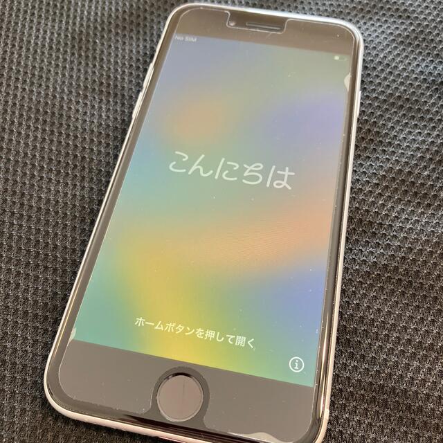 iPhone(アイフォーン)の不良対応あり、美品　iPhone SE2 （第二世代）第2世代　ホワイト スマホ/家電/カメラのスマートフォン/携帯電話(スマートフォン本体)の商品写真