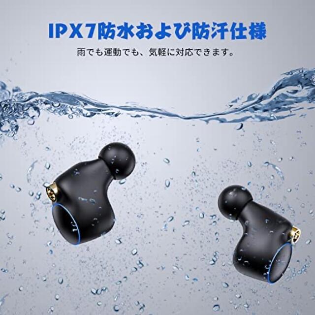 プレゼントに❗️ワイヤレスイヤホン Bluetooth 5.2 HiFi防水防汗 スマホ/家電/カメラのオーディオ機器(ヘッドフォン/イヤフォン)の商品写真