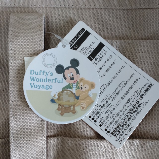 Disney(ディズニー)のDisney☆ダッフィー　トートバッグ レディースのバッグ(トートバッグ)の商品写真