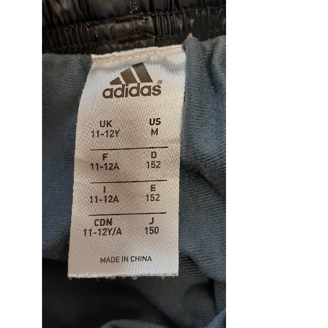 adidas(アディダス)のadidasパンツ キッズ/ベビー/マタニティのキッズ服男の子用(90cm~)(パンツ/スパッツ)の商品写真