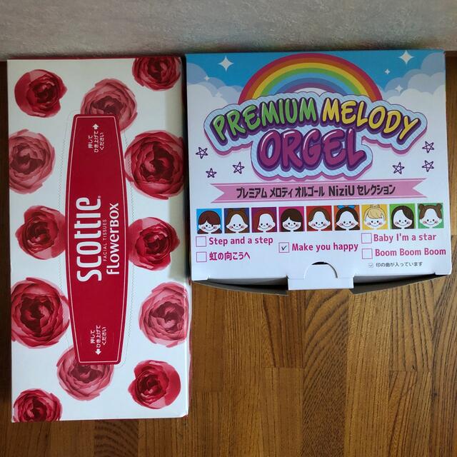 新品、未開封。 オルゴール Niziu Make you happyの通販 by すー オルゴール Premium Melody Orgel 虹の向こうへ