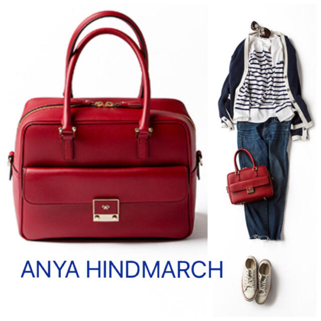 ANYA HINDMARCH(アニヤハインドマーチ)のアニヤ ハインドマーチ Carker Small 　カーカー　赤 レディースのバッグ(ボストンバッグ)の商品写真