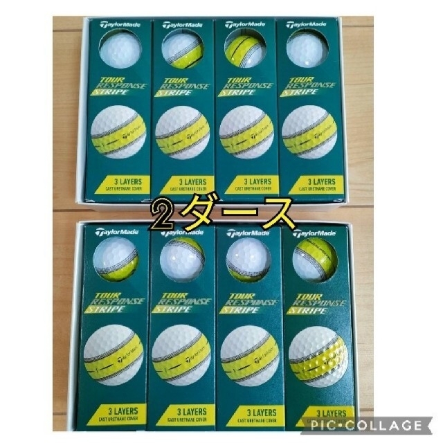 アルテグラ 6600 stiレバー クランク ディレイラー 2 アルテグラ 6600 stiレバー クランク ディレイラー 2