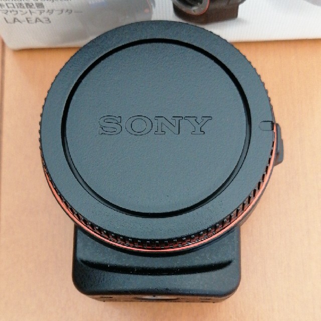 SONY(ソニー)のSONY マウントアダプター　LA-EA3 スマホ/家電/カメラのカメラ(レンズ(単焦点))の商品写真