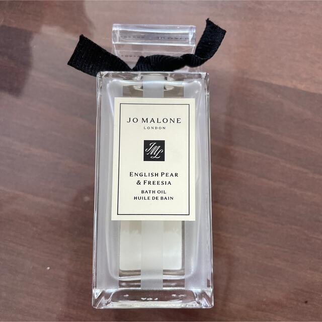 Jo Malone(ジョーマローン)のジョーマローン イングリッシュ＆フリージア バスオイル コスメ/美容のボディケア(入浴剤/バスソルト)の商品写真