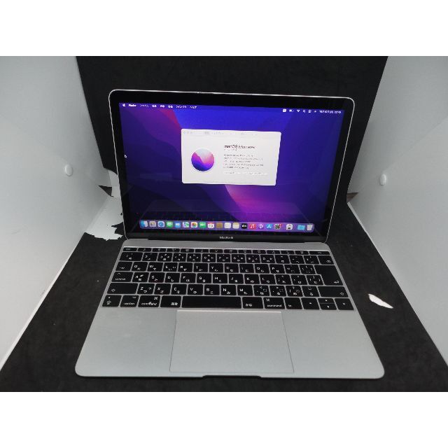 Apple - 250）MacBook2017 12インチ m3/8GB/SSD:256GB