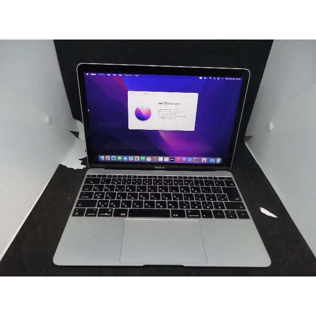 250）MacBook2017 12インチ m3/8GB/SSD:256GB12インチ