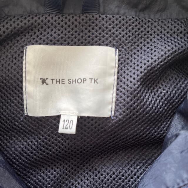 THE SHOP TK(ザショップティーケー)のTK ウィンドブレーカー120cm キッズ/ベビー/マタニティのキッズ服男の子用(90cm~)(ジャケット/上着)の商品写真