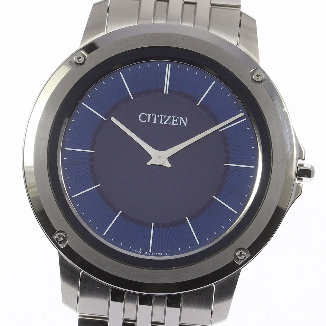 ★保証書付き【CITIZEN】シチズン エコドライブ ワン AR5050-51L ソーラー メンズ_710913【ev20】