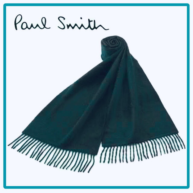 Paul Smith(ポールスミス)のマフラー ポールスミス PAUL SMITH カシミヤ メンズ（グリーン） メンズのファッション小物(マフラー)の商品写真