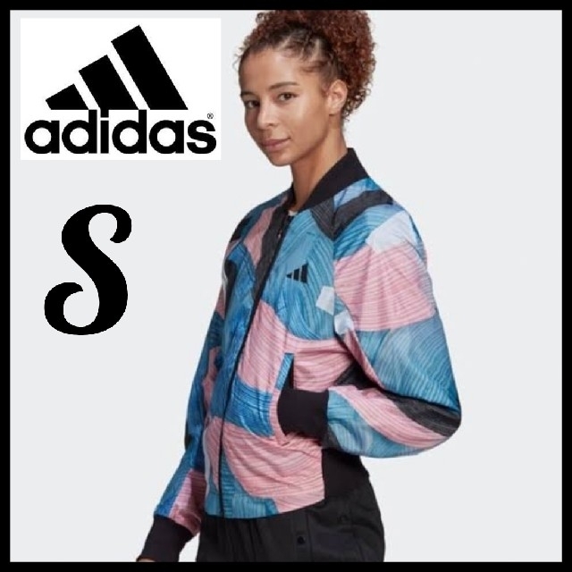 adidas(アディダス)の【Nini Sumコラボ】adidas★トラックジャケット★ジャージ★ブルゾンS レディースのジャケット/アウター(ナイロンジャケット)の商品写真