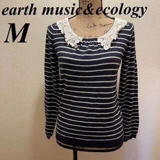 アースミュージックアンドエコロジー(earth music & ecology)の美品★earth music&ecology★レース襟ボーダーニットセーター★M(ニット/セーター)