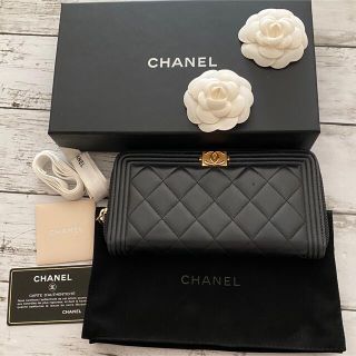 シャネル(CHANEL)の値下げ　ボーイシャネル　ラウンド財布　ラムスキン　ゴールド金具(財布)