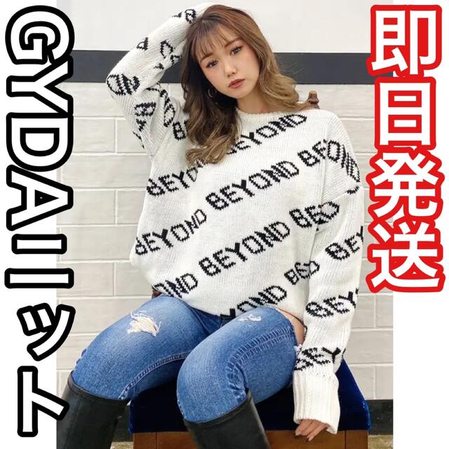 GYDA - ＼即日発送／GYDAニットの通販 by Cos's shop｜ジェイダならラクマ