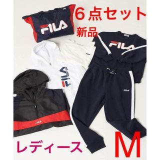 フィラ(FILA)のFILA　レディース　6点セット　Mサイズ　新品　スエット　アノラック　福袋(トレーナー/スウェット)