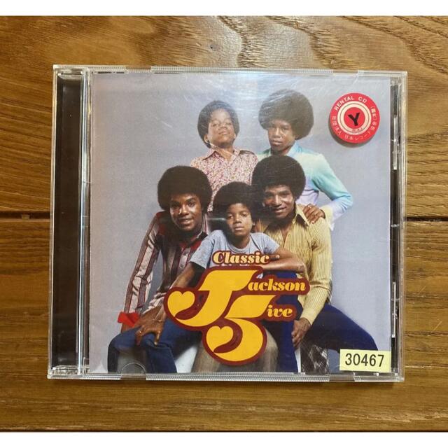 ジャクソン5 Classic Jackson 5ive エンタメ/ホビーのCD(ポップス/ロック(洋楽))の商品写真