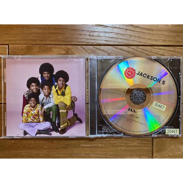 ジャクソン5 Classic Jackson 5ive エンタメ/ホビーのCD(ポップス/ロック(洋楽))の商品写真