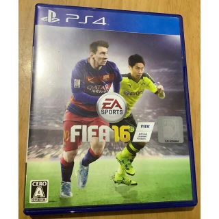 プレイステーション4(PlayStation4)のFIFA 16 スタンダードエディション PS4(家庭用ゲームソフト)