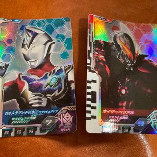 バンダイ(BANDAI)のウルトラマンカードセット(シングルカード)