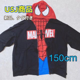 ユニバーサルスタジオジャパン(USJ)のスパイダーマン なりきりパーカー USJ 150cm(Tシャツ/カットソー)