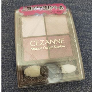 セザンヌケショウヒン(CEZANNE（セザンヌ化粧品）)のたきたきさん専用　新品　CEZANNE　アイシャドウ　ローズクォーツ(アイシャドウ)