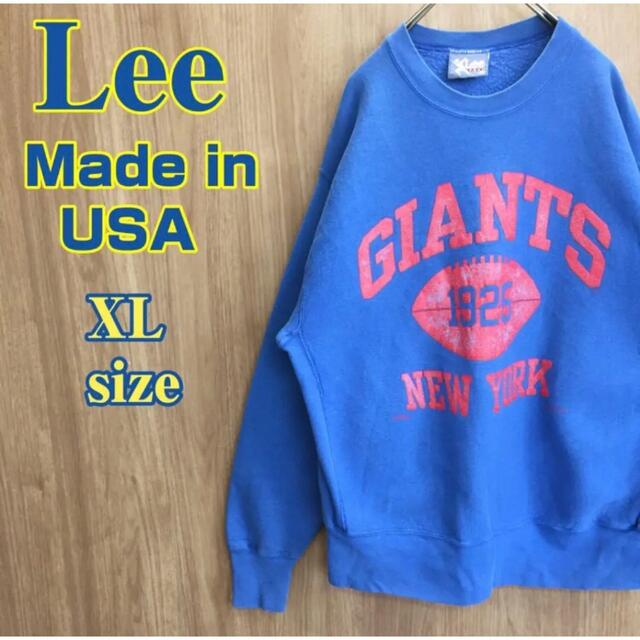 【USA】 LEE リー　NFL GIANTS ジャイアンツ スウェット