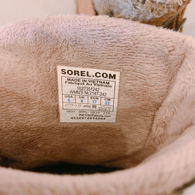 SOREL ムートンブーツ　23cm 4