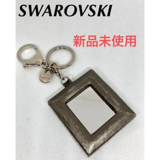 スワロフスキー(SWAROVSKI)のSWAROVSKI バック チャーム キー  フォト ホルダー スワロフスキー (キーホルダー)