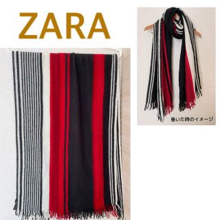 ザラ(ZARA)の◎ZARA ストライプ 大判ストール(マフラー)(マフラー/ショール)