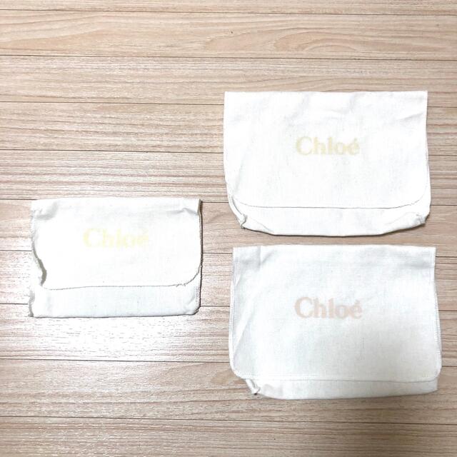 Chloe(クロエ)のChloe クロエ⭐︎財布保存袋　3個セット⭐︎  レディースのバッグ(ショップ袋)の商品写真