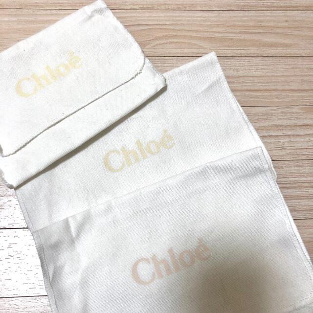 Chloe(クロエ)のChloe クロエ⭐︎財布保存袋　3個セット⭐︎  レディースのバッグ(ショップ袋)の商品写真