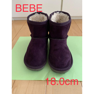 ベベ(BeBe)の☆BEBE☆ボアブーツ18.0cm(ブーツ)