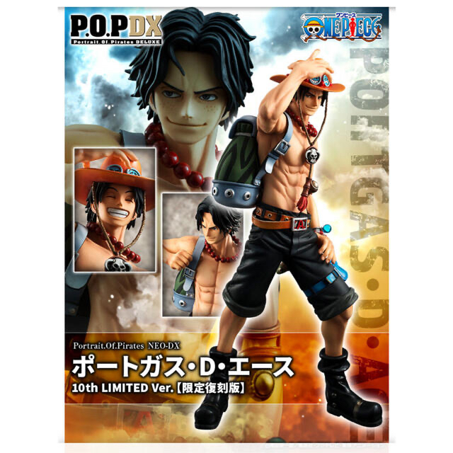 ONE PIECE  P.O.Pポートガス・D・エース 10th LIMITED