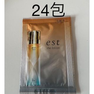 エスト(est)のest  エストザローション  化粧水 24包(化粧水/ローション)